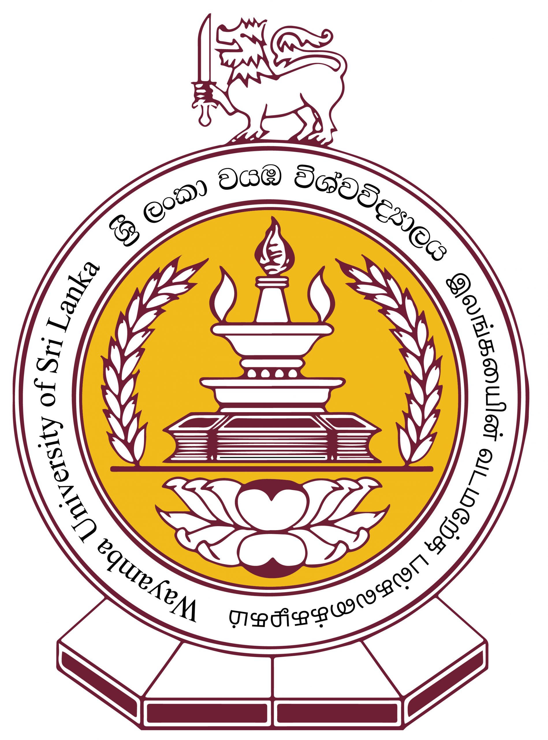 WUSL Logo